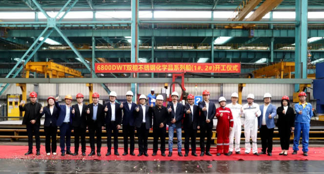 中国·304永利(集团有限公司)-官方网站