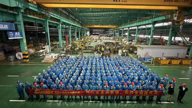 中国·304永利(集团有限公司)-官方网站