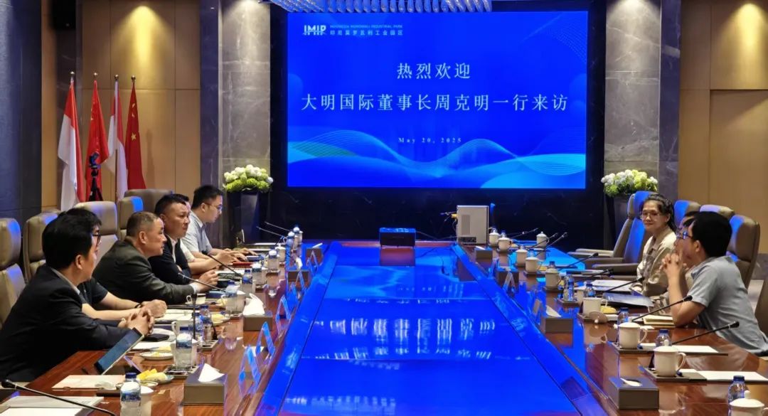 304永利集团国际造访青山集团印尼基地