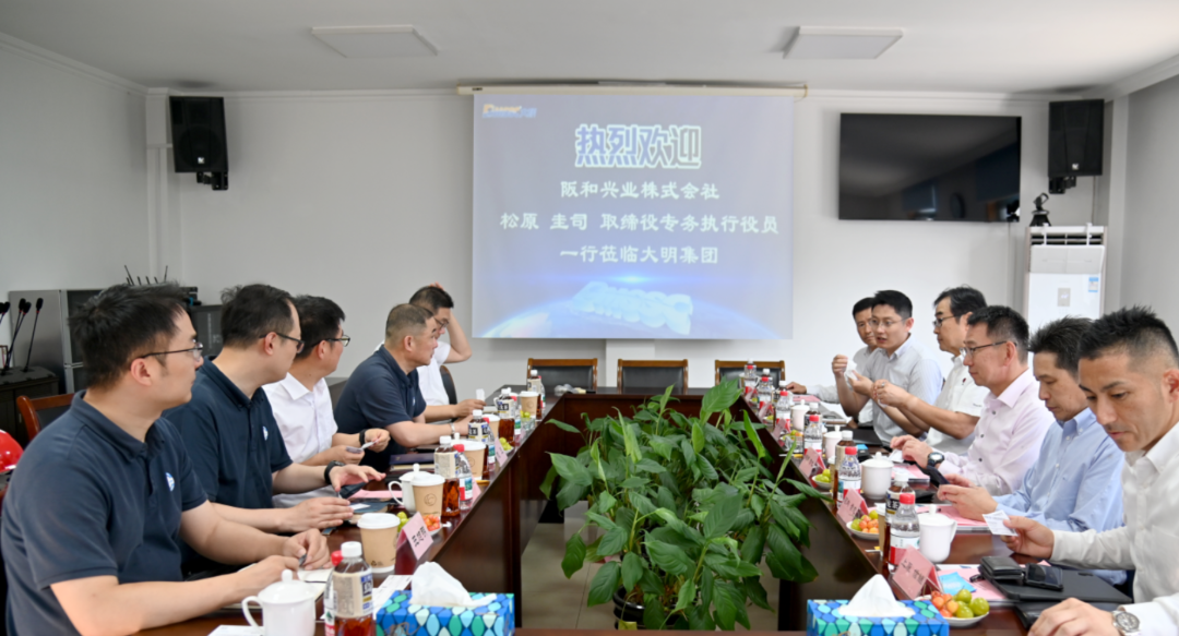阪和兴业株式会社取缔役专务执行役员松原圭司一行来访304永利集团