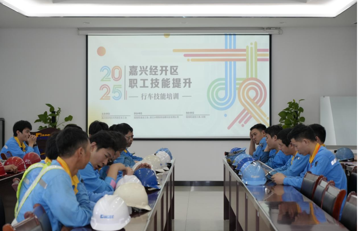 中国·304永利(集团有限公司)-官方网站