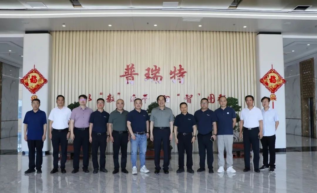 304永利集团国际造访普瑞特