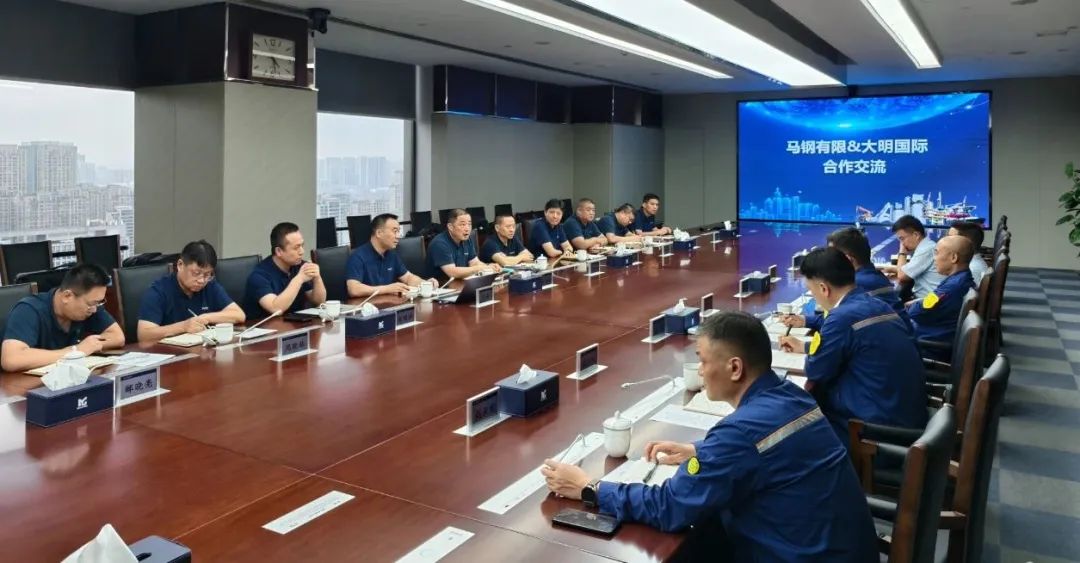304永利集团国际造访马钢有限