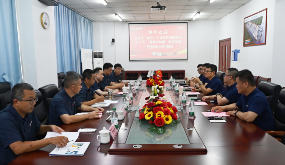 中国·304永利(集团有限公司)-官方网站