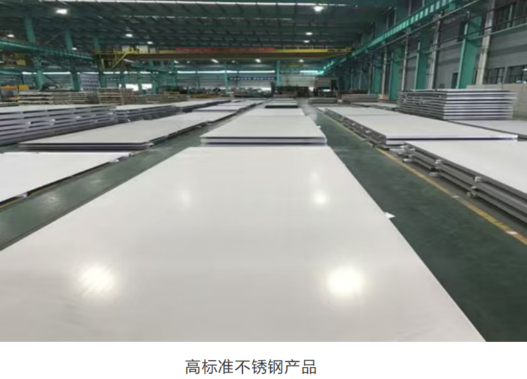 湖北304永利集团：硬核“护航”化工项目，，，，，赢得双沉赞美