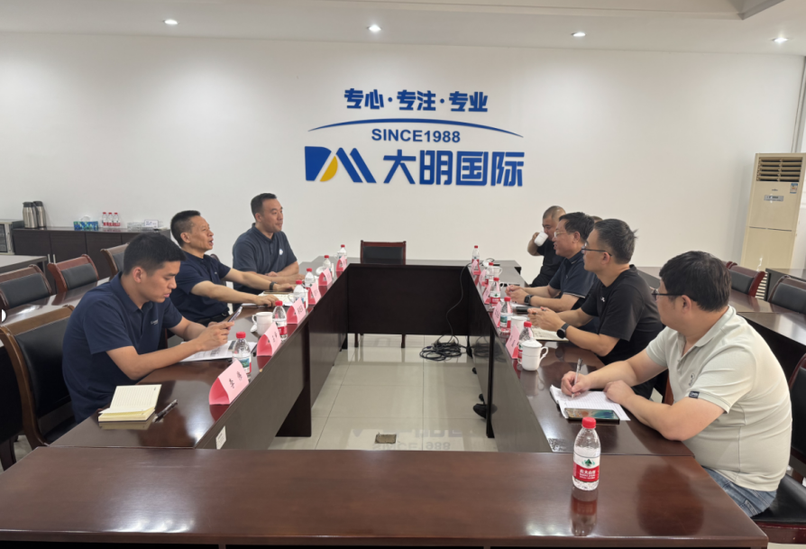 中国·304永利(集团有限公司)-官方网站