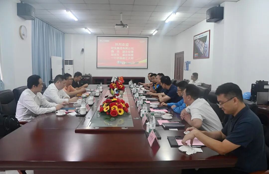 中国·304永利(集团有限公司)-官方网站
