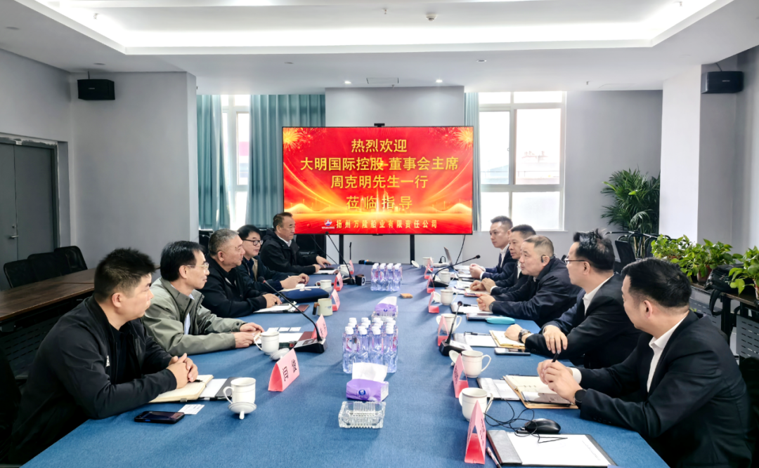 中国·304永利(集团有限公司)-官方网站