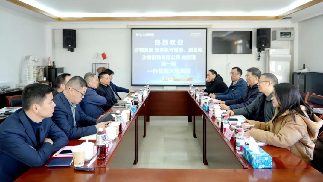 中国·304永利(集团有限公司)-官方网站