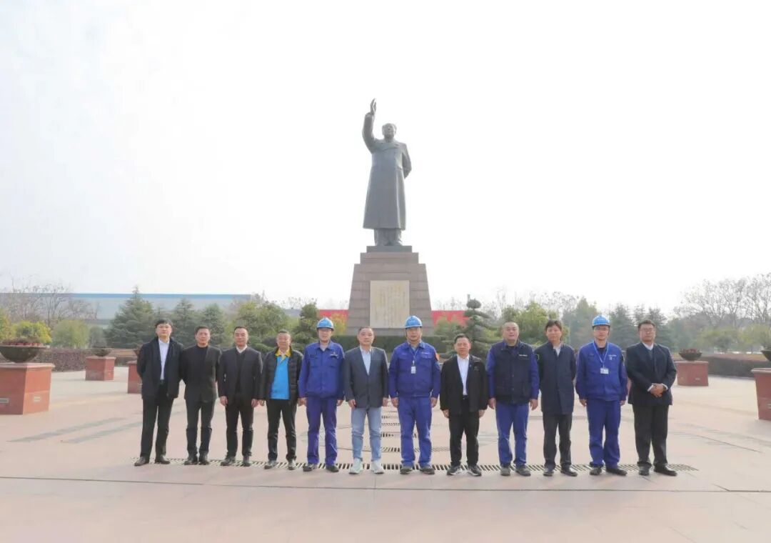 中国·304永利(集团有限公司)-官方网站