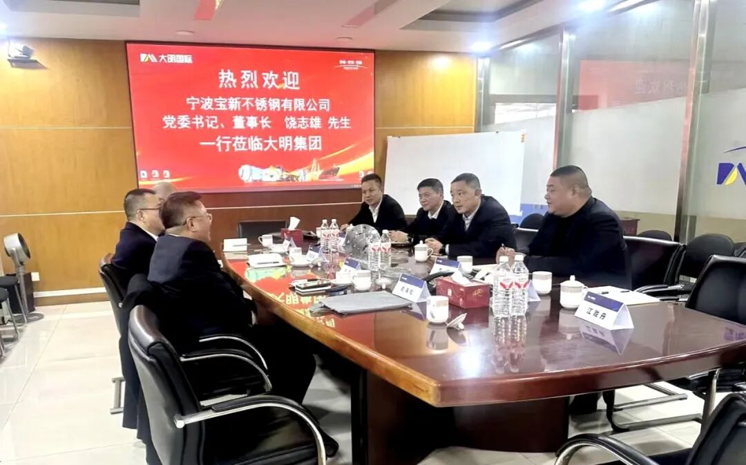中国·304永利(集团有限公司)-官方网站