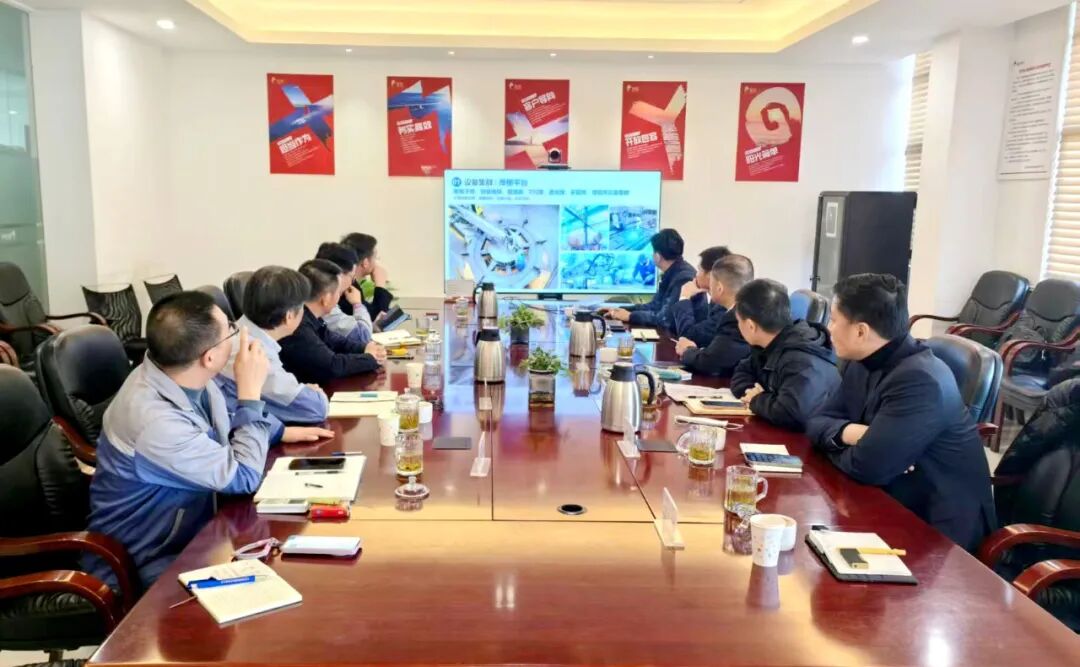 中国·304永利(集团有限公司)-官方网站