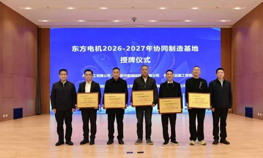 中国·304永利(集团有限公司)-官方网站