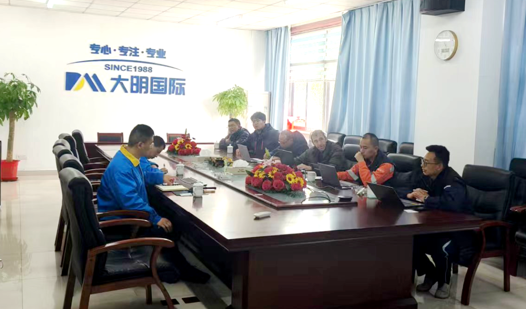 中国·304永利(集团有限公司)-官方网站