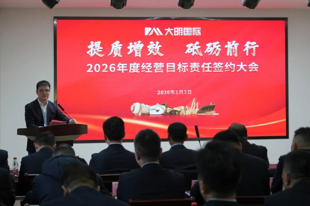 中国·304永利(集团有限公司)-官方网站