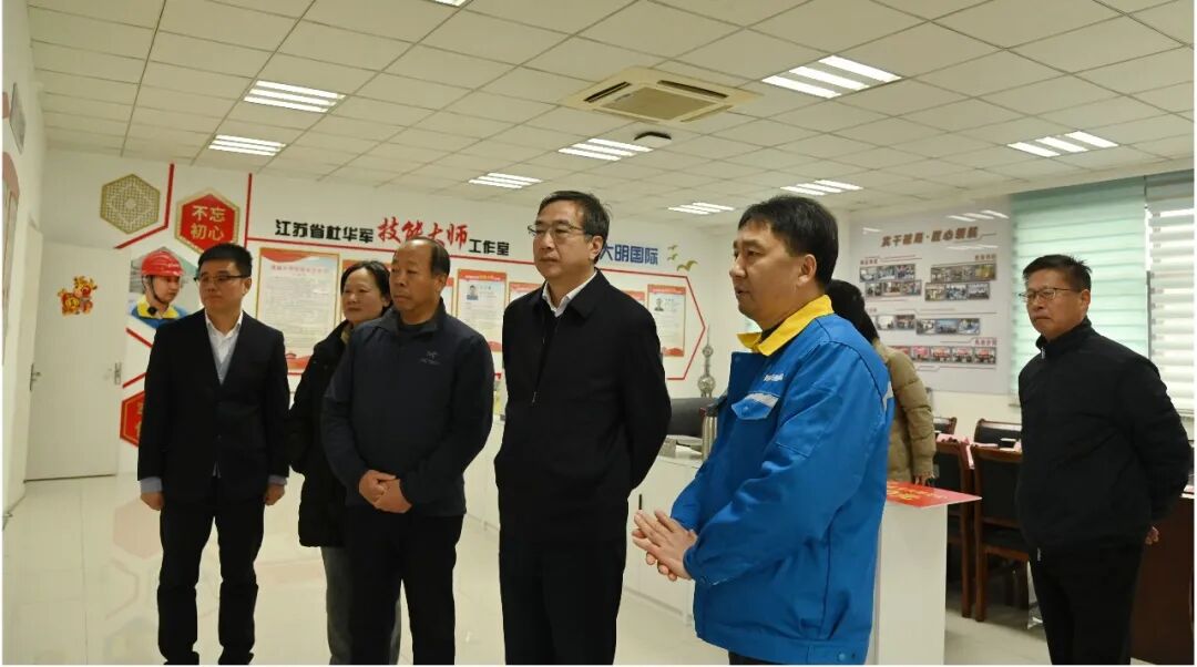 中国·304永利(集团有限公司)-官方网站