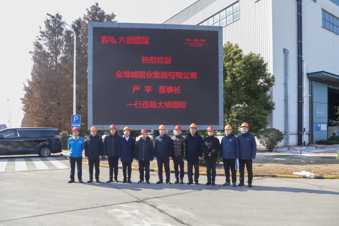 中国·304永利(集团有限公司)-官方网站