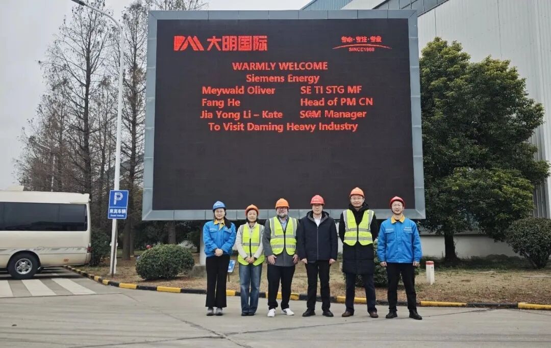 中国·304永利(集团有限公司)-官方网站