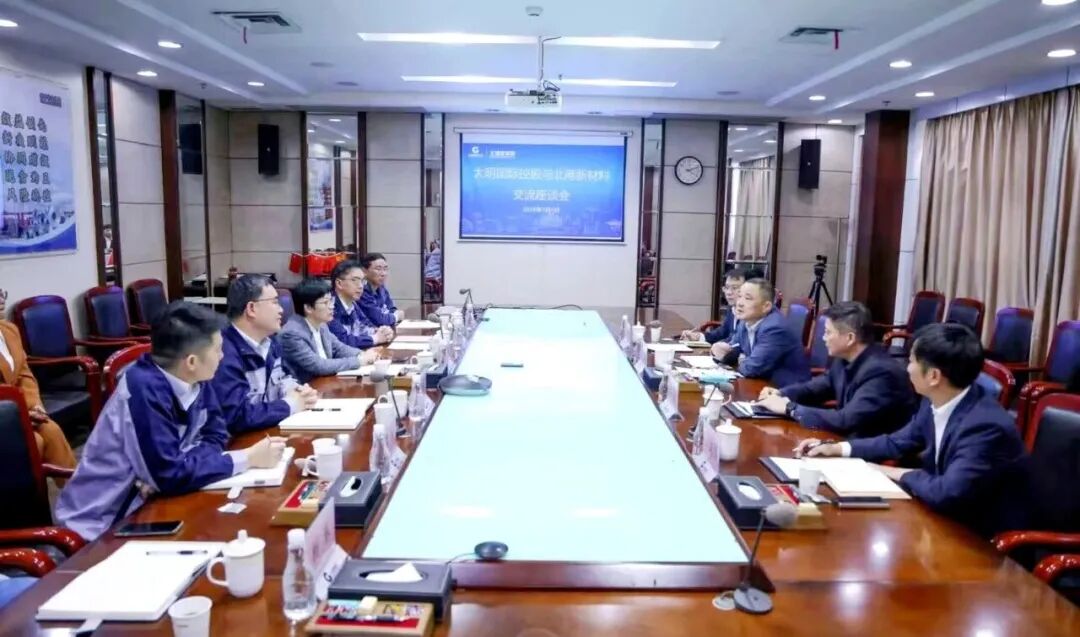 中国·304永利(集团有限公司)-官方网站