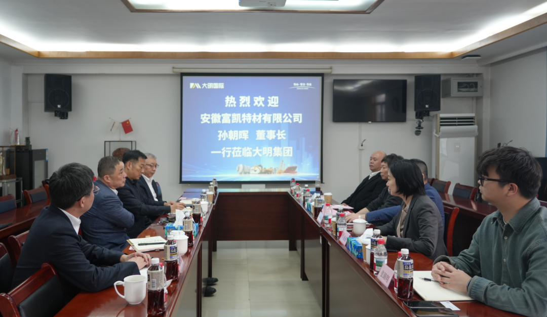 中国·304永利(集团有限公司)-官方网站