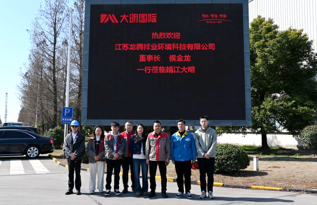 中国·304永利(集团有限公司)-官方网站