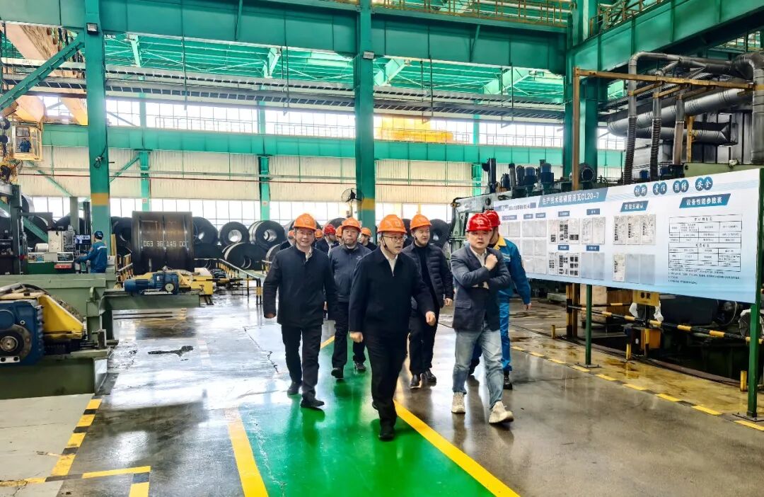 中国·304永利(集团有限公司)-官方网站