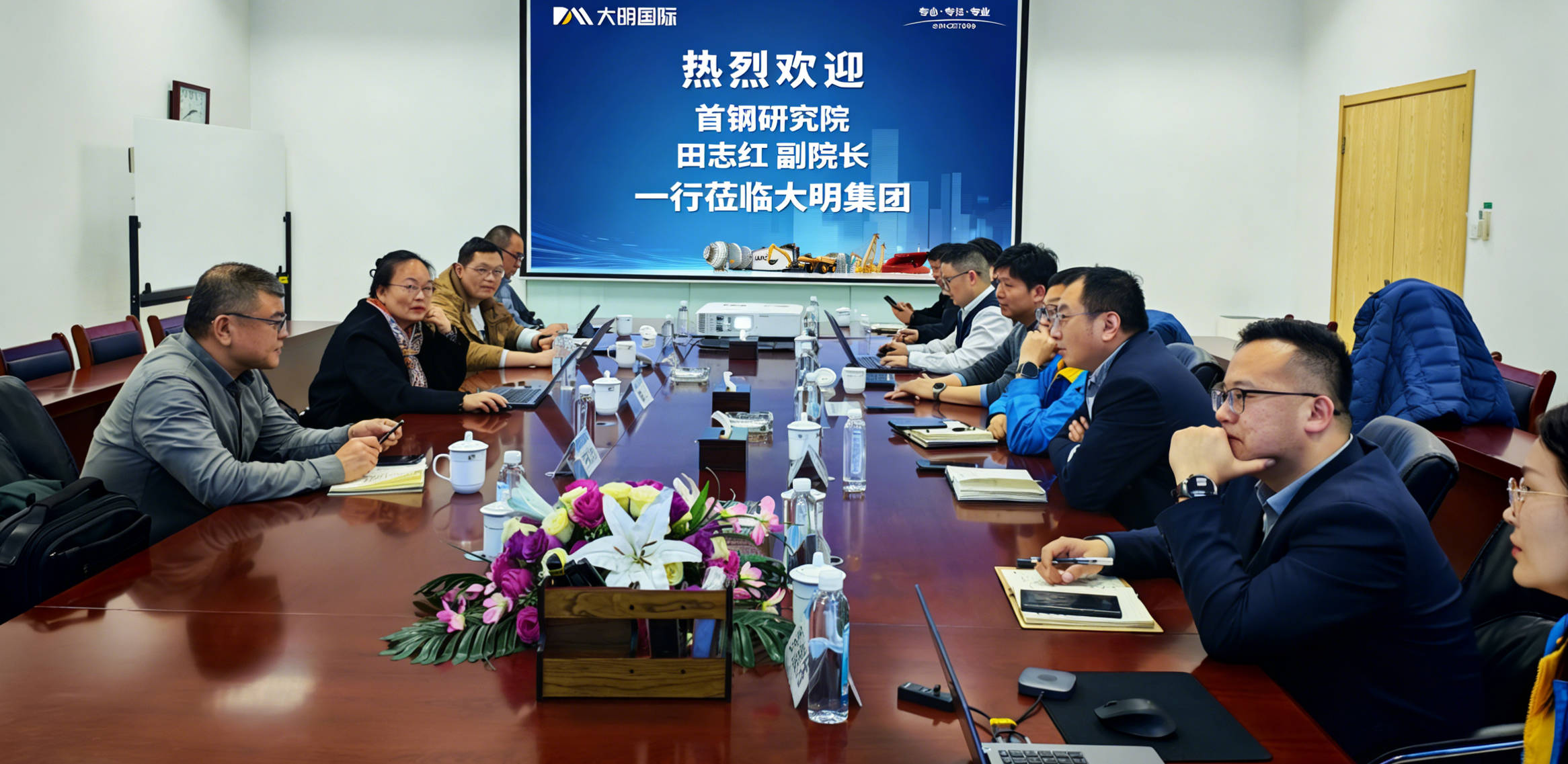 中国·304永利(集团有限公司)-官方网站