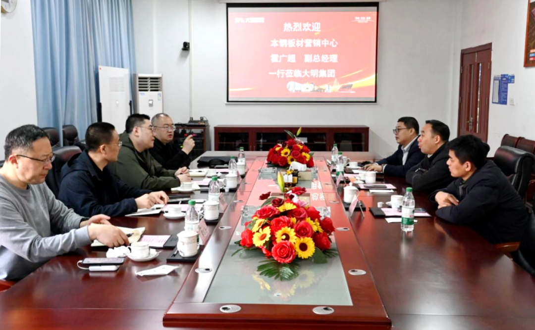 中国·304永利(集团有限公司)-官方网站