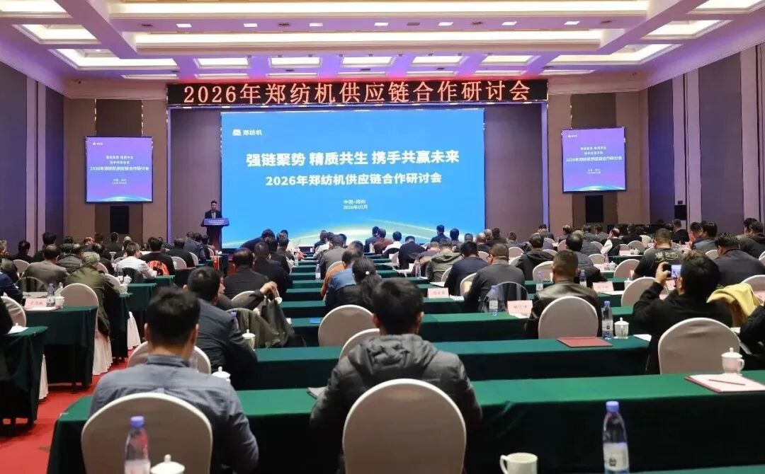中国·304永利(集团有限公司)-官方网站