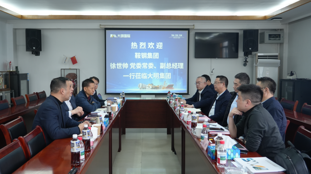 中国·304永利(集团有限公司)-官方网站
