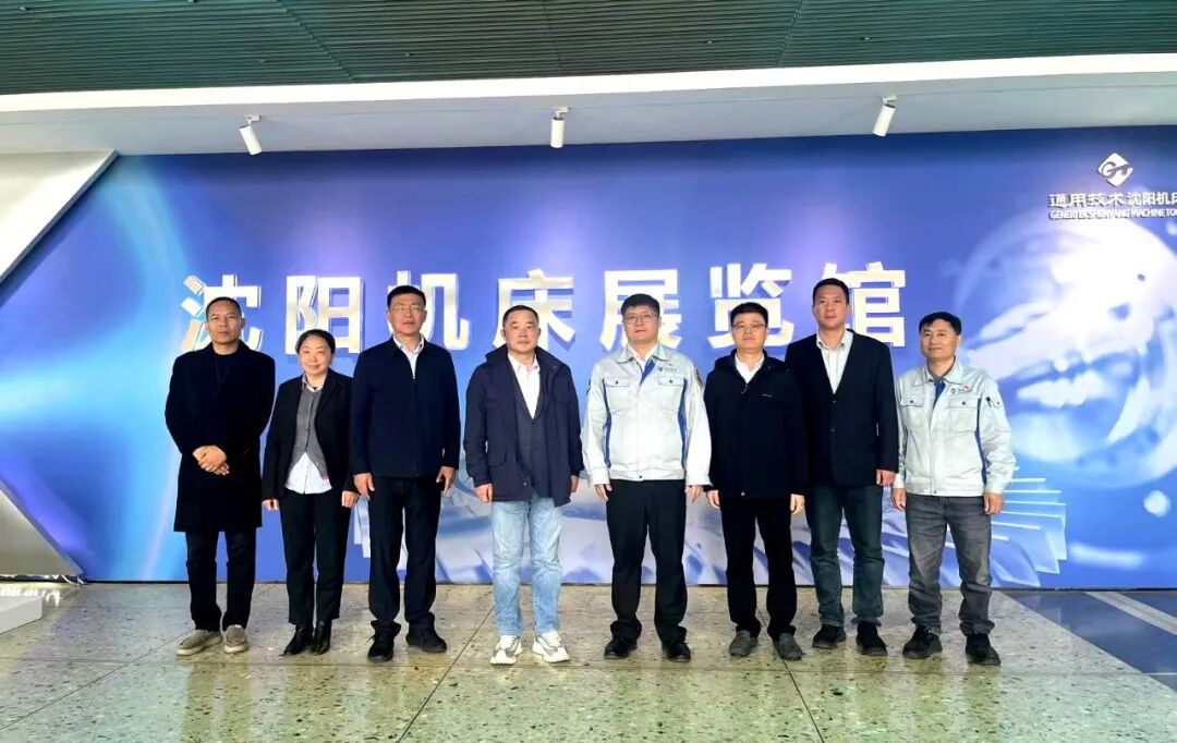 中国·304永利(集团有限公司)-官方网站