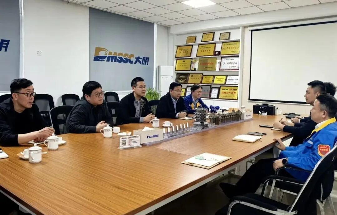 中国·304永利(集团有限公司)-官方网站