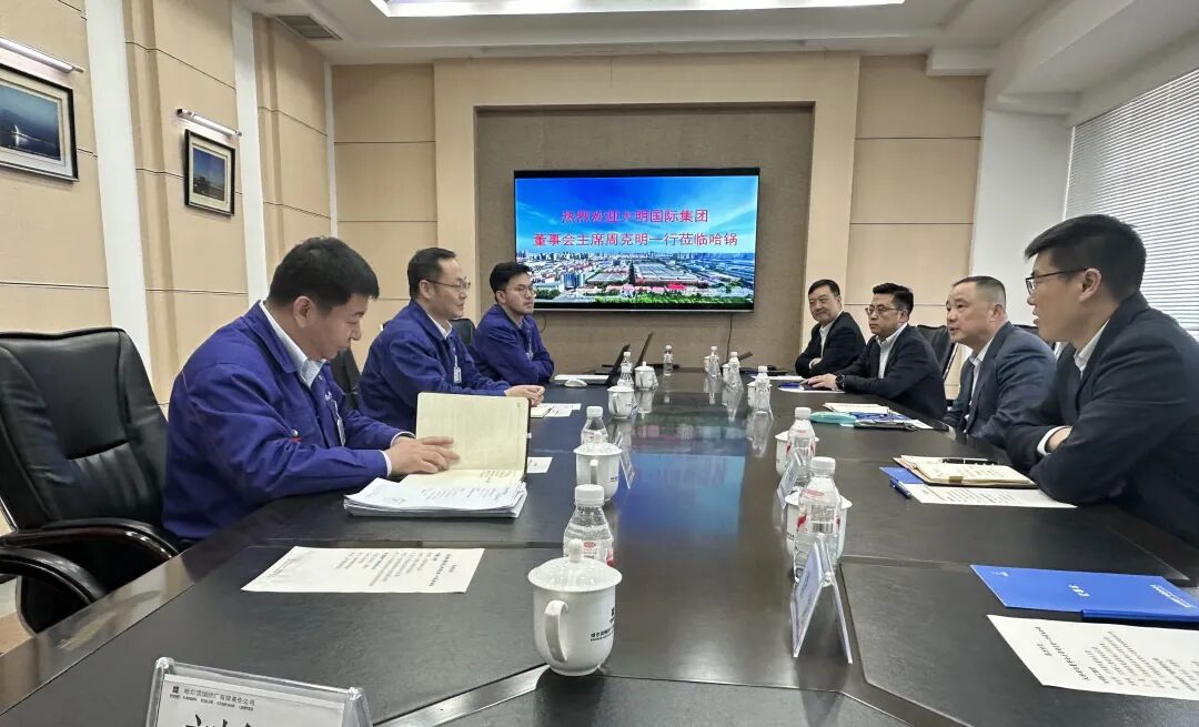 中国·304永利(集团有限公司)-官方网站