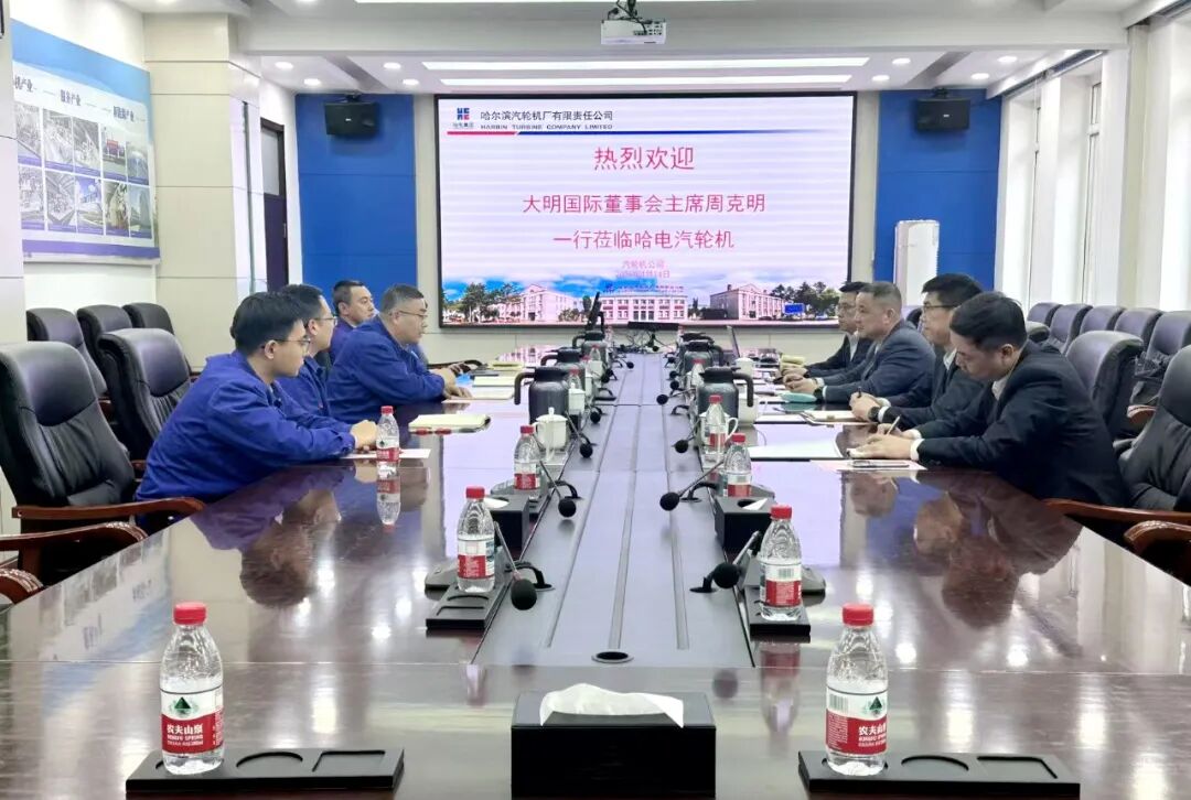 中国·304永利(集团有限公司)-官方网站