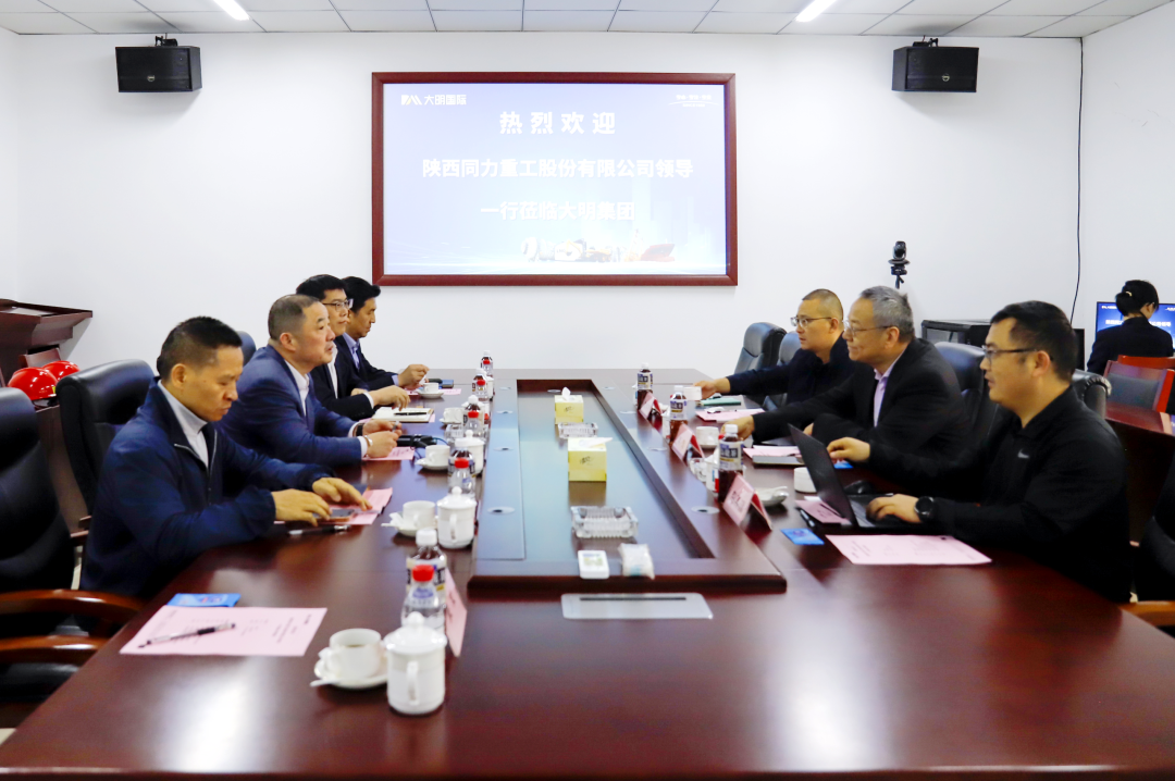 中国·304永利(集团有限公司)-官方网站