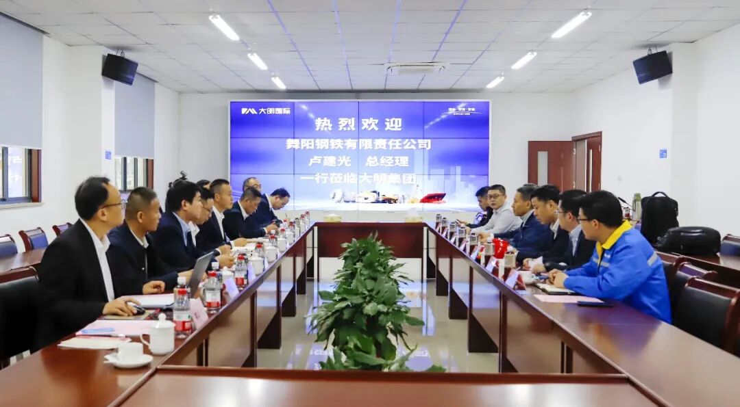中国·304永利(集团有限公司)-官方网站