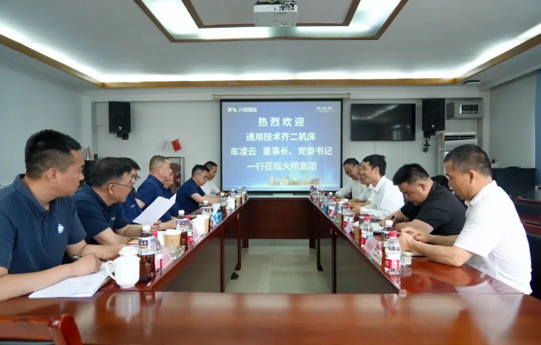 中国·304永利(集团有限公司)-官方网站