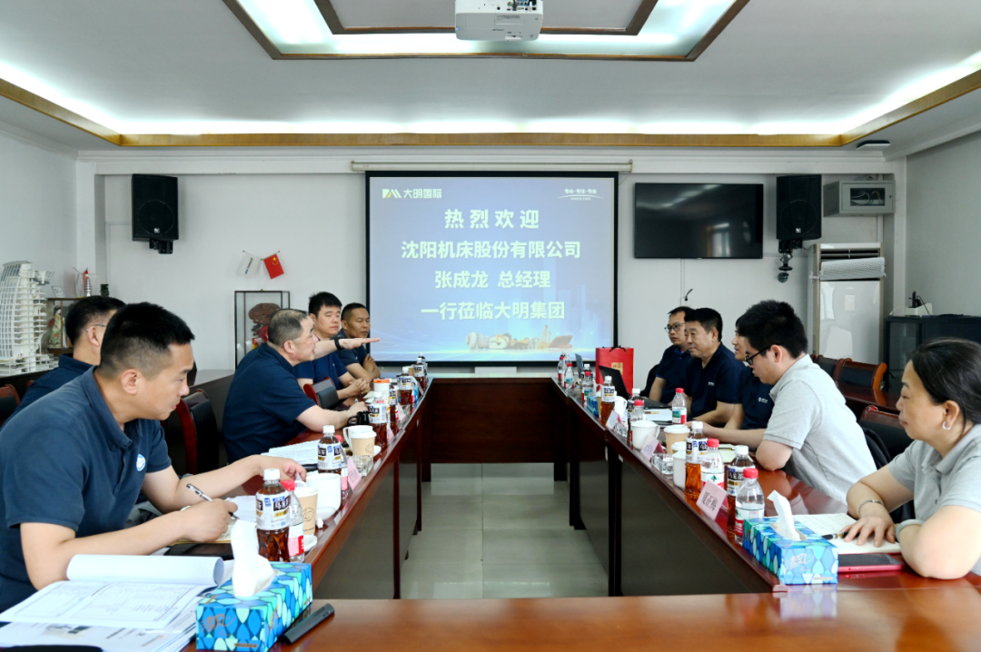 中国·304永利(集团有限公司)-官方网站